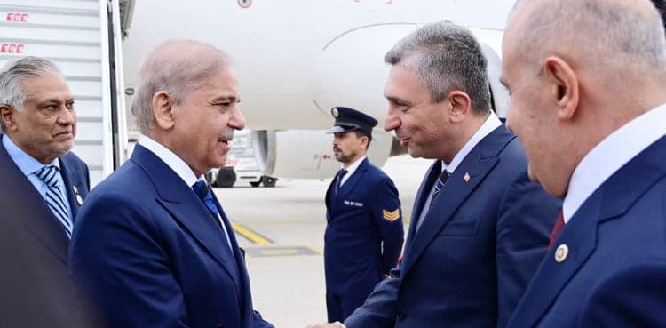 PM Shehbaz arrives in Turkiye to attend Antalya diplomacy forum