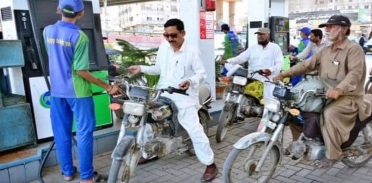 Pakistan to further 'slash' development budget to fund petrol subsidy