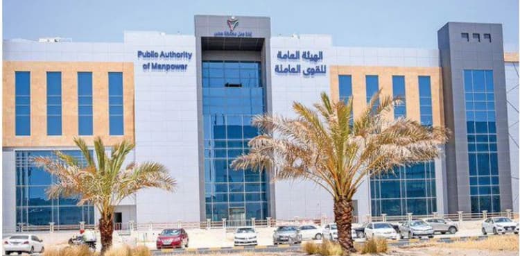 Kuwait launches new digital services  for expats
