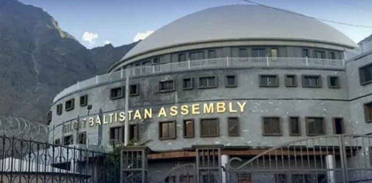 PPP steps up efforts to form government in Gilgit Baltistan