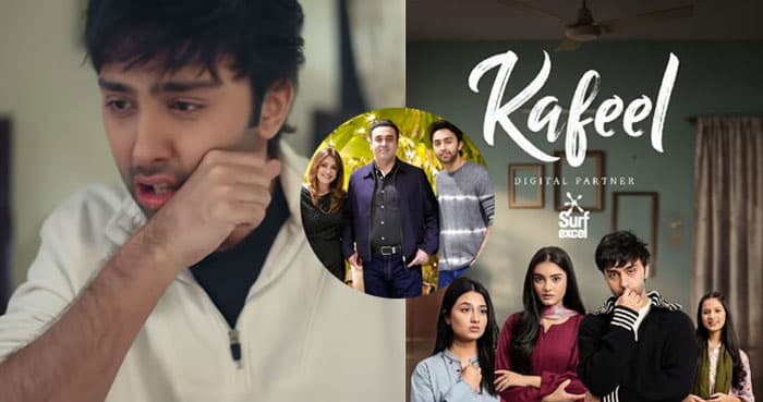 Kafeel: Aashir Wajahat’s parents react to his powerful portrayal of Subuk