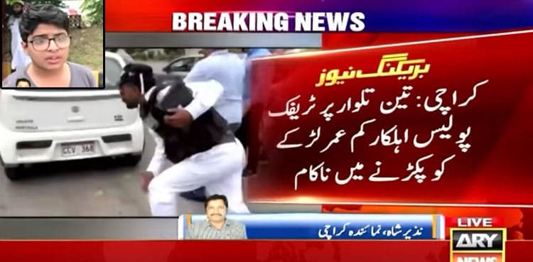 Minor car driver flees after violating signal under Karachi Traffic Police Chief’s nose