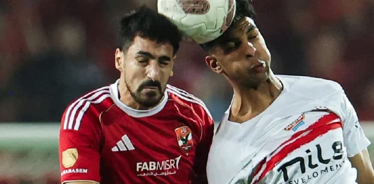 Cash-strapped Zamalek eye record CAF Cup winners prize
