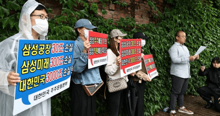 Samsung shareholders vow legal action over tentative union deal