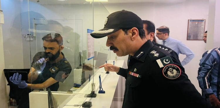Karachi Crime Surge: Robbers Loot Rs 5 to 6 Million from Private Bank in Orangi Town