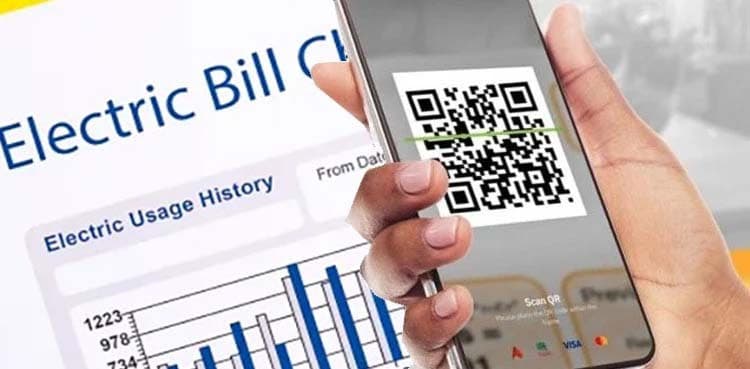 Electricity bill subsidy: Step-by-step procedure revealed