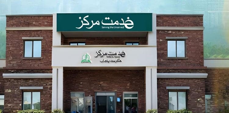 How to get character and police verification certificates online