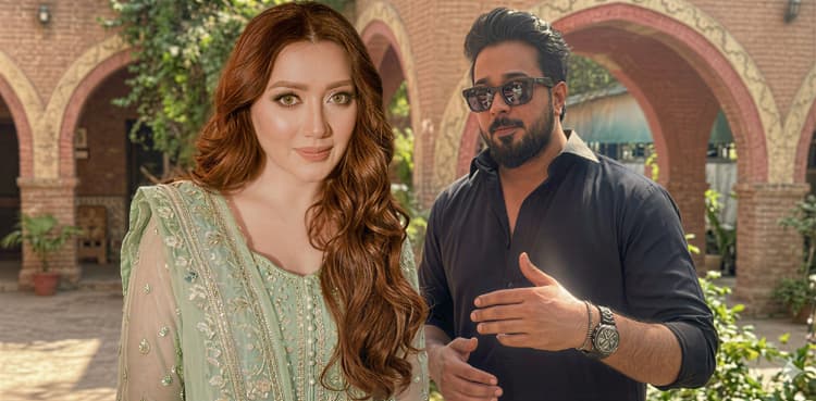 Momina Iqbal ties the knot with Hamza Habib
