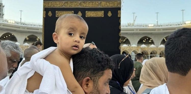 Hajj 2026: Saudi Arabia makes fresh announcement about age