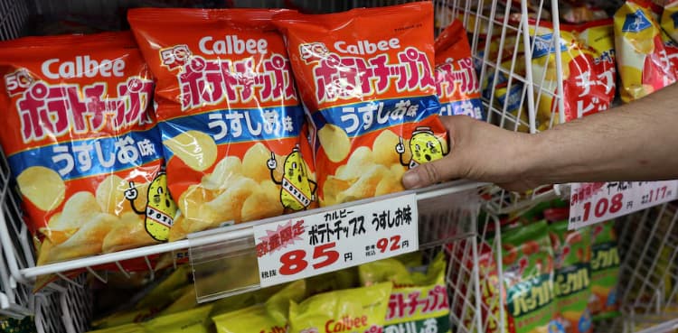 Iran war takes colour out of Japanese snack maker Calbee's chips packaging