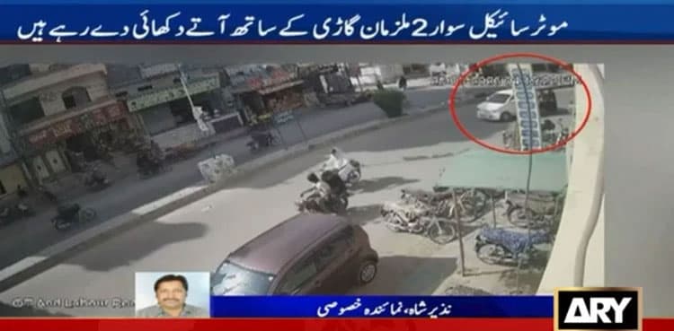 Karachi police arrest main suspect in newlywed couple’s murder