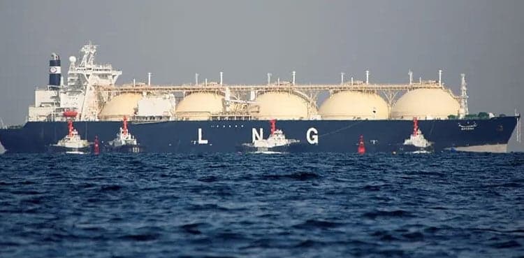 PLL Invites International Bids for Two May LNG Spot Cargoes