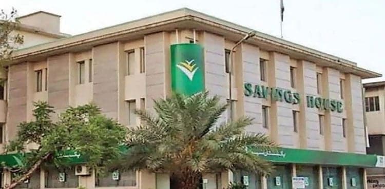 National Savings Schemes Profit Rates Updated - May 2026
