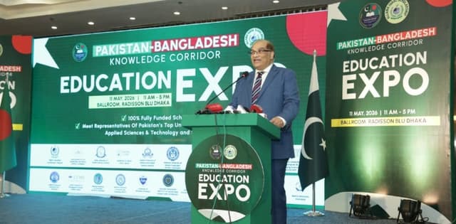 Pakistan launches Allama Muhammad Iqbal Scholarships for Students from Bangladesh
