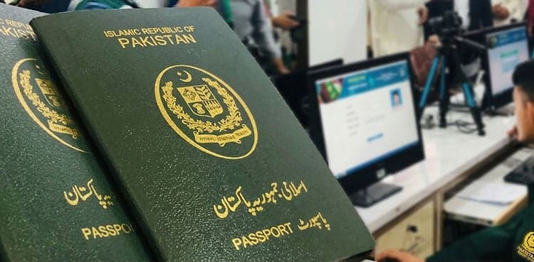 How to get passport if missing, complete procedure explained