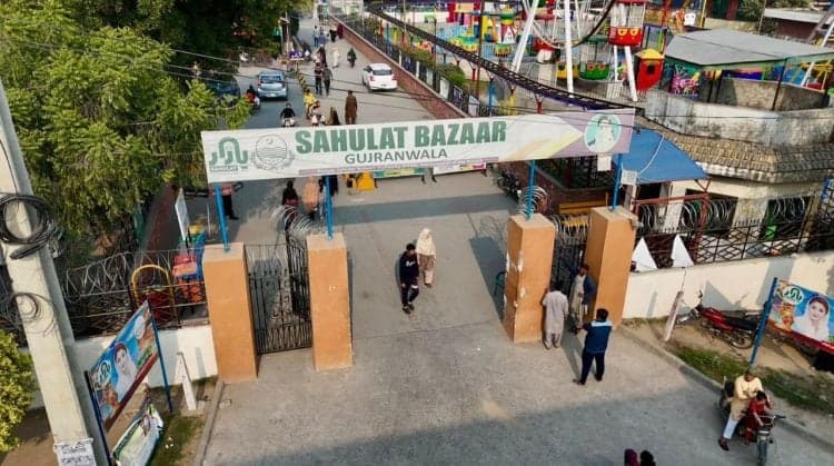 PSBA bazaars received approximately 40.6 million visits during Ramzan 2026