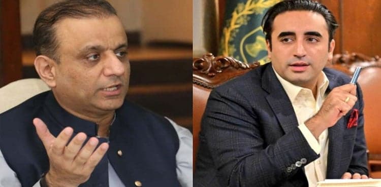 Aleem Khan contacts Bilawal to form GB govt: sources