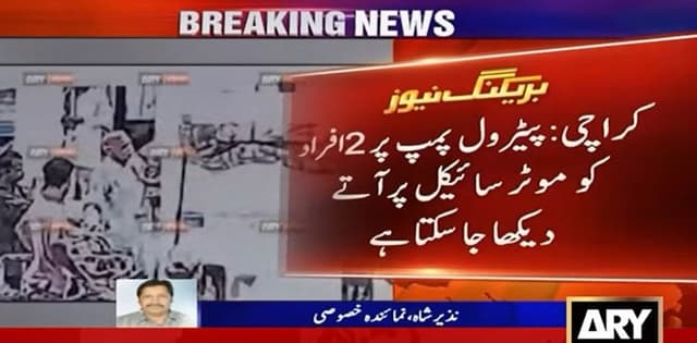 Petrol pump scuffle leads to death of 70-year-old man – VIDEO