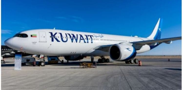 Kuwait Airways suspends operations