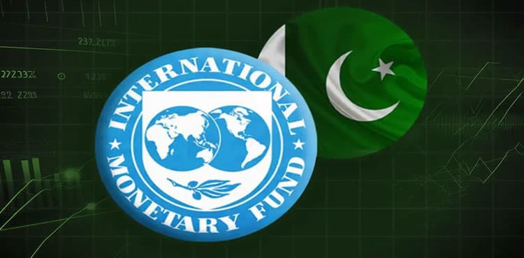 Major Headway in Virtual Talks as IMF Agrees to Rs 200 Billion Increase in Pakistan's PSDP