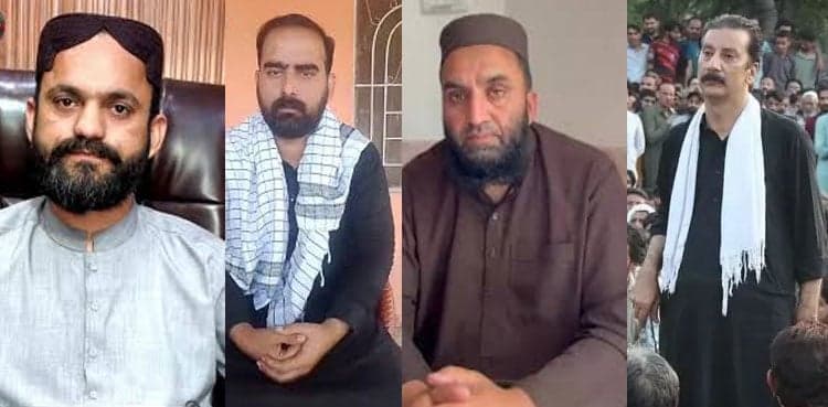 AJK govt announces Rs10 million reward for arrest of JAAC leaders
