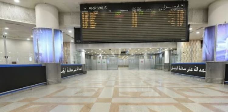 Kuwait resumes airline operations at international airport