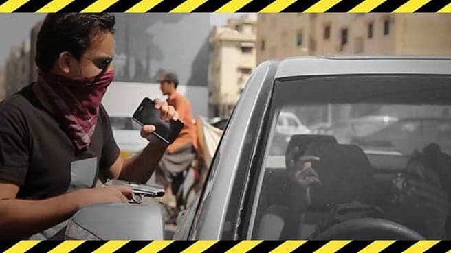 Karachi: Armed Dacoits Loot Mobiles Phones Consignment Worth Millions Near Red Zone