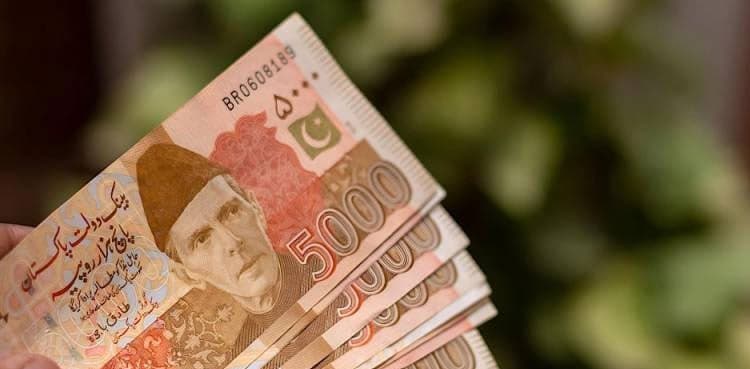 Citizens can now invest in t-bills from as low as Rs5000