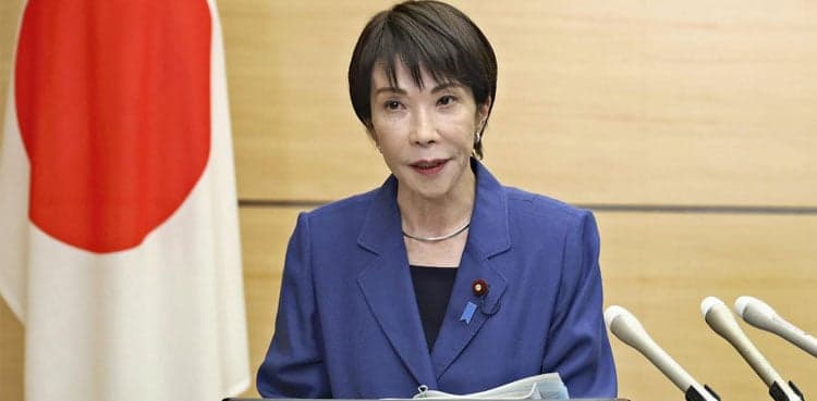 Japan's govt backs $19 bn to dampen Iran war impact