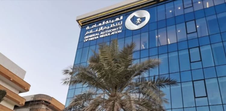 Saudi Arabia launches legal action against social media user
