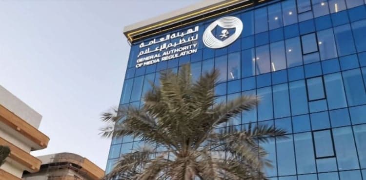 Saudi Arabia launches legal action against social media user