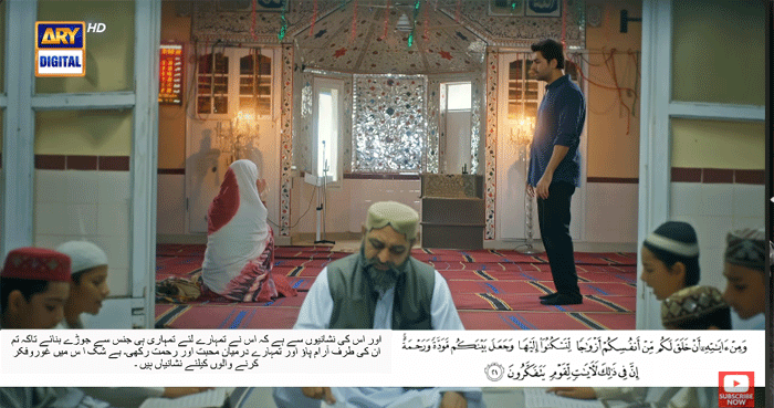 ‘Bas Tera Saath Ho’ director reflects on adding Quranic verse in Anas–Ansa Nikah scene