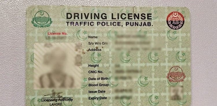 Driving licence applicants should now download THIS app!
