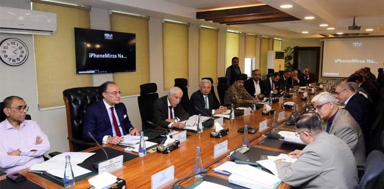 ECC approves Rs2.1 billion for construction of model jail in Islamabad