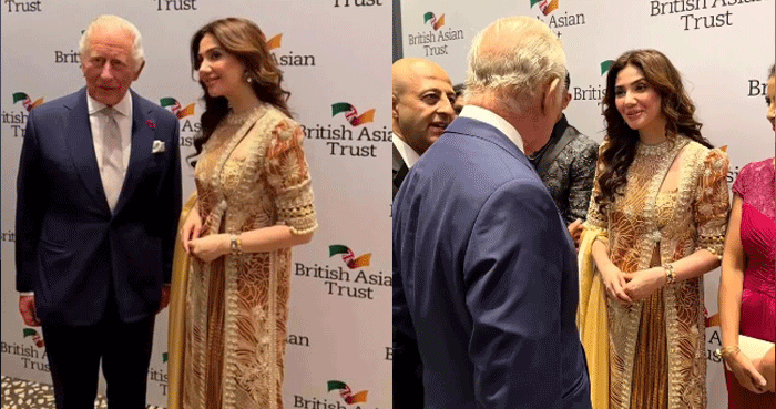 Mahira Khan meets King Charles at British Asian Trust dinner in London