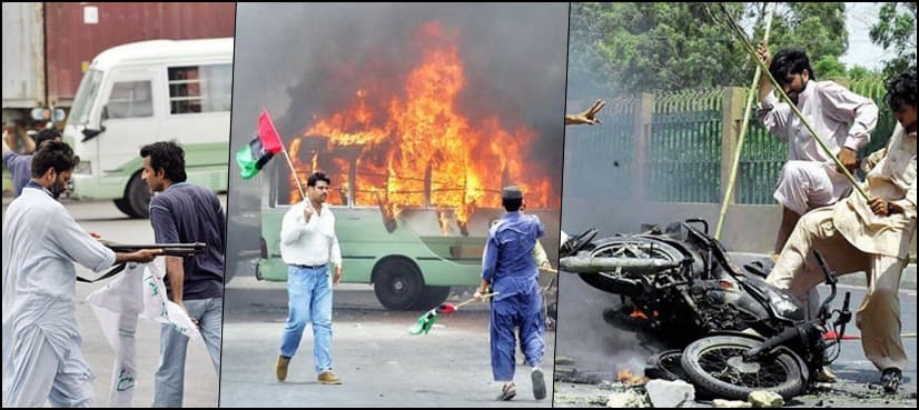 Lawyers mark ninth anniversary of May 12 incident by boycotting courts