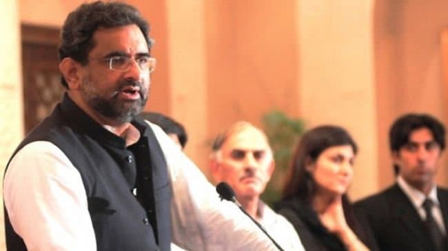 Pakistan to work with Afghanistan for security, stability in region: PM