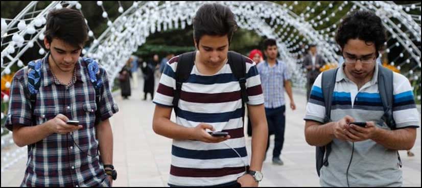 Iran apprehends 450 social network users