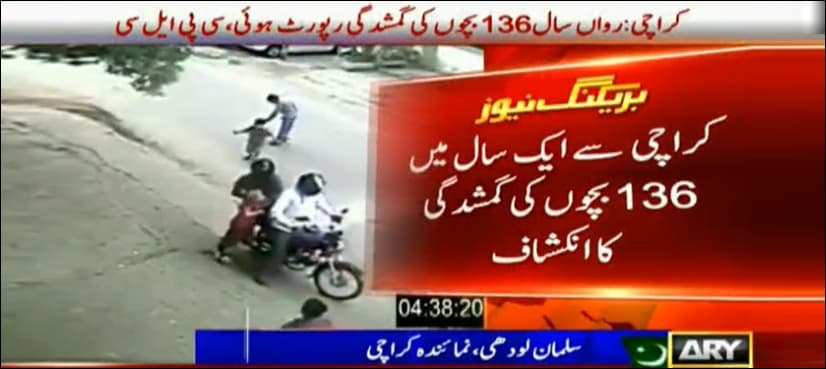 136 children reported missing in Karachi this year: CPLC