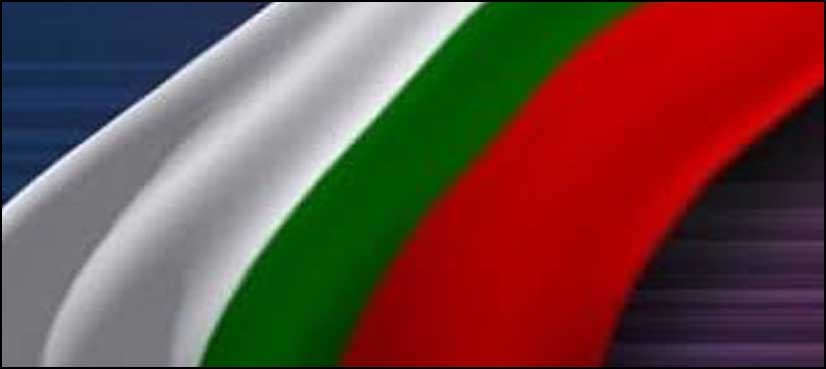 MQM chief surrenders party powers to Raabita Committee
