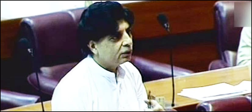 29,000 passports cancelled during re-verification process: Nisar