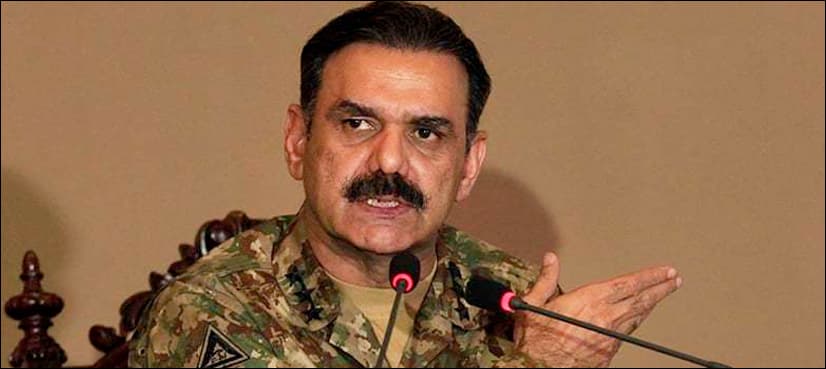 Communication channels open amid intensified firing at LoC: DG ISPR