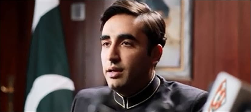 Let's all pledge to follow teachings of the Prophet (PBUH): Bilawal