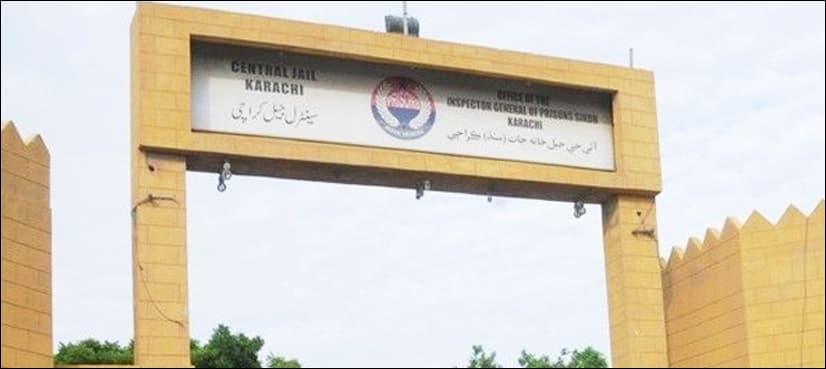 Karachi jailbreak: Hardcore militants to be shifted to Malir jail