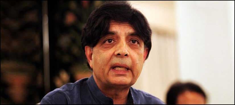 Indian dream of disintegrating Pakistan will never come true: Nisar