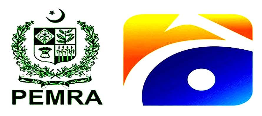 PEMRA issues show cause notice to Geo News over 'misleading' report regarding Pakistan's US envoy