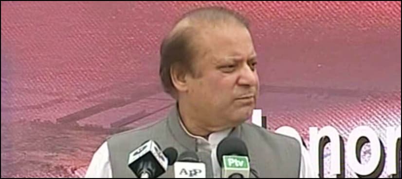 Gwadar turning into most important city of Pakistan: Nawaz