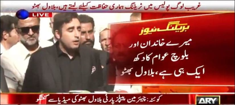 Bilawal threatens to launch movement for ‘early elections’