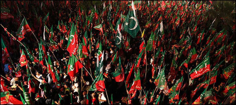 PTI celebrating 'Thanksgiving Day' in Islamabad