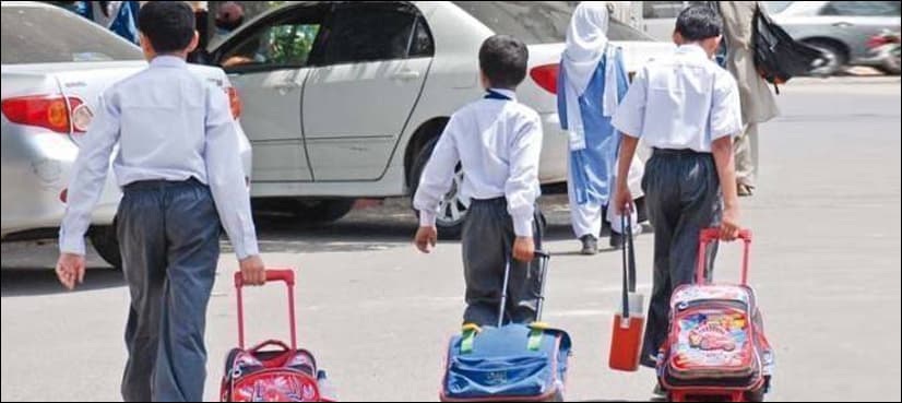 Private schools to remain closed on Tuesday, Wednesday in twin cities